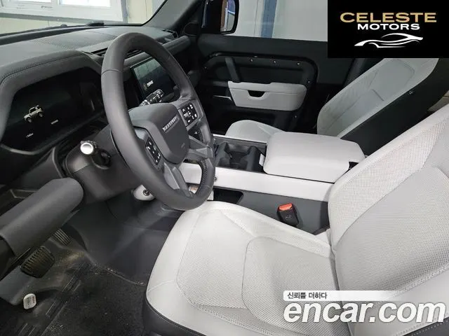 LAND ROVER Defender (L663) 90 D250 X-Dynamic SE 2025 — photo 8 sur 18