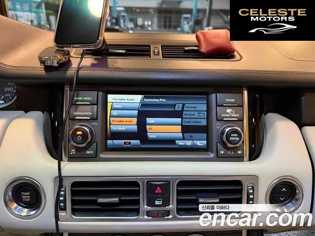 LAND ROVER Range Rover 4.4 TDV8 Vogue 2012 — photo 10 sur 20
