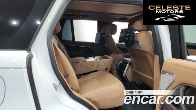 LAND ROVER Range Rover 5P550E AB 2025 — photo 12 sur 20