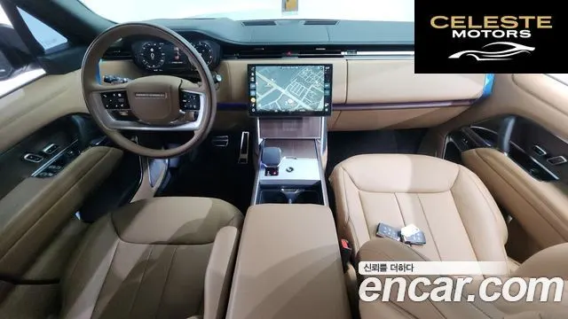 LAND ROVER Range Rover 5P550E AB 2025 — photo 7 sur 20