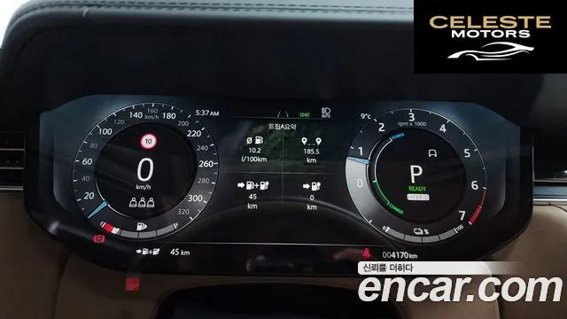 LAND ROVER Range Rover 5P550E AB 2025 — photo 8 sur 20