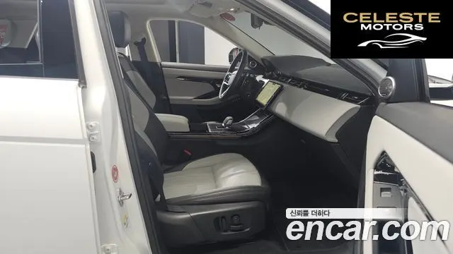 LAND ROVER Range Rover Evoque 2P250 Dynamic SE 2024 — photo 11 sur 20
