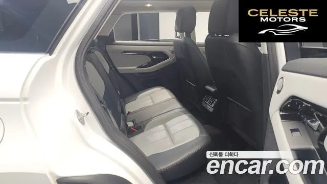 LAND ROVER Range Rover Evoque 2P250 Dynamic SE 2024 — photo 12 sur 20