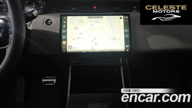 LAND ROVER Range Rover Evoque 2P250 Dynamic SE 2024 — photo 14 sur 20
