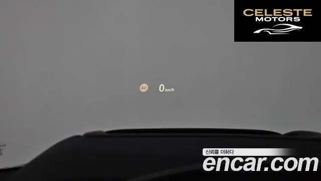 LAND ROVER Range Rover Evoque 2P250 Dynamic SE 2024 — photo 17 sur 20