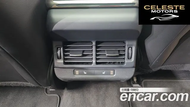 LAND ROVER Range Rover Evoque 2P250 Dynamic SE 2024 — photo 18 sur 20