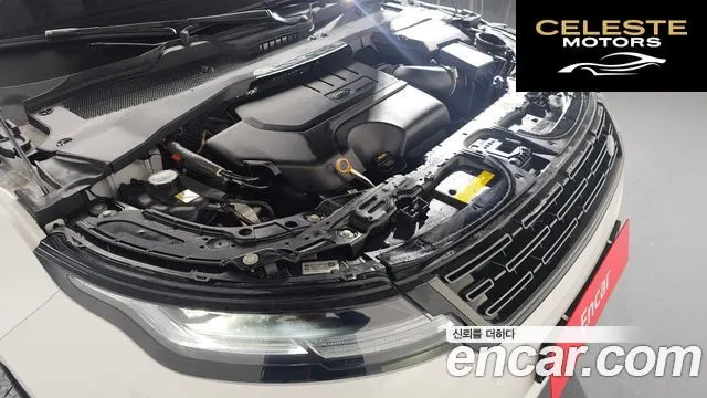 LAND ROVER Range Rover Evoque 2P250 Dynamic SE 2024 — photo 6 sur 20