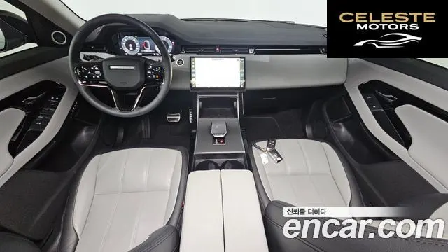 LAND ROVER Range Rover Evoque 2P250 Dynamic SE 2024 — photo 7 sur 20