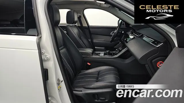 LAND ROVER Range Rover Velar 2.0 D240 SE 2018 — photo 10 sur 26