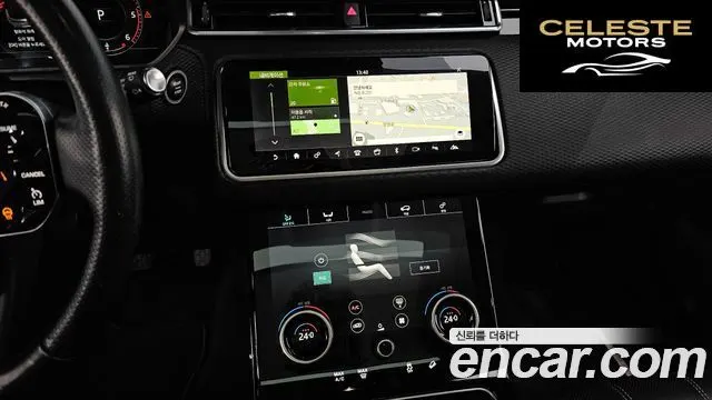 LAND ROVER Range Rover Velar 2.0 D240 SE 2018 — photo 14 sur 26