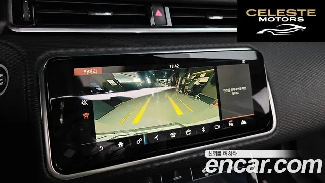 LAND ROVER Range Rover Velar 2.0 D240 SE 2018 — photo 15 sur 26