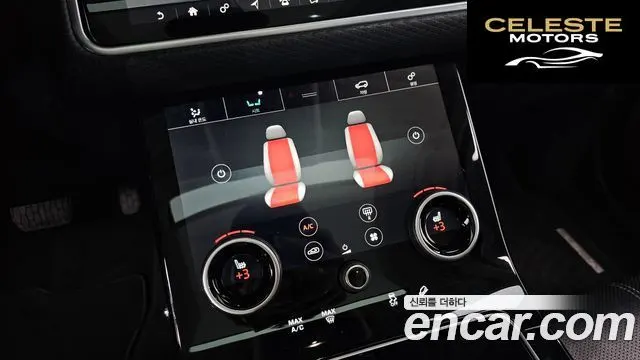 LAND ROVER Range Rover Velar 2.0 D240 SE 2018 — photo 16 sur 26