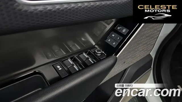 LAND ROVER Range Rover Velar 2.0 D240 SE 2018 — photo 18 sur 26