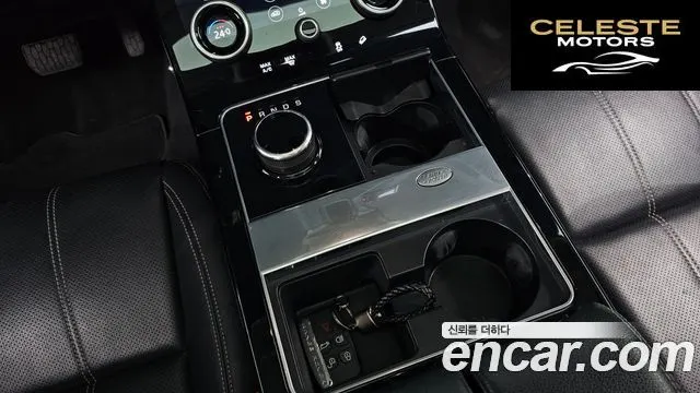 LAND ROVER Range Rover Velar 2.0 D240 SE 2018 — photo 9 sur 26