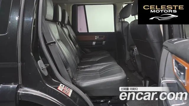 LAND ROVER Discovery 4 3.0 SDV6 SE 2013 — photo 12 sur 20