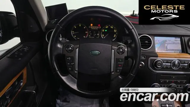 LAND ROVER Discovery 4 3.0 SDV6 SE 2013 — photo 13 sur 20