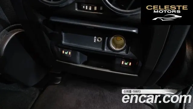 LAND ROVER Discovery 4 3.0 SDV6 SE 2013 — photo 17 sur 20