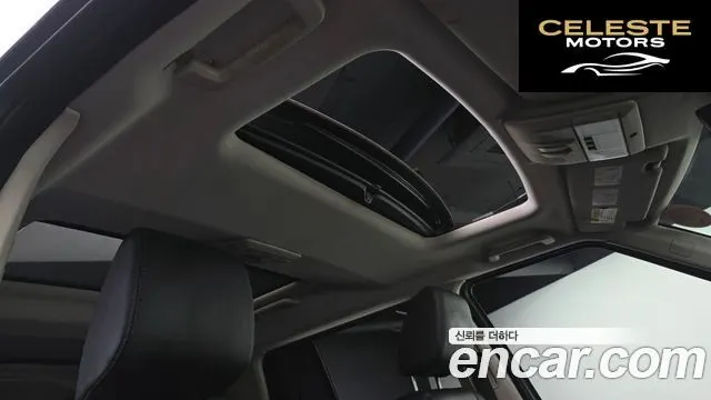 LAND ROVER Discovery 4 3.0 SDV6 SE 2013 — photo 18 sur 20