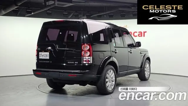 LAND ROVER Discovery 4 3.0 SDV6 SE 2013 — photo 2 sur 20