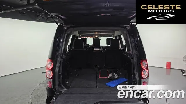 LAND ROVER Discovery 4 3.0 SDV6 SE 2013 — photo 20 sur 20
