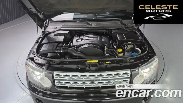 LAND ROVER Discovery 4 3.0 SDV6 SE 2013 — photo 6 sur 20