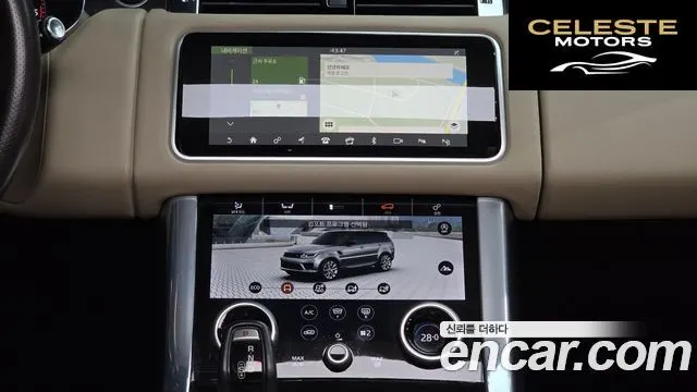 LAND ROVER Range Rover Sport 23.0 SDV6 HSE 2018 — photo 14 sur 20