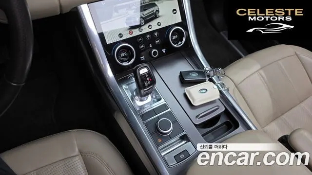 LAND ROVER Range Rover Sport 23.0 SDV6 HSE 2018 — photo 9 sur 20