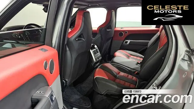 LAND ROVER Range Rover Sport 25.0 SVR 2017 — photo 11 sur 20