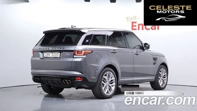 LAND ROVER Range Rover Sport 25.0 SVR 2017 — photo 2 sur 20