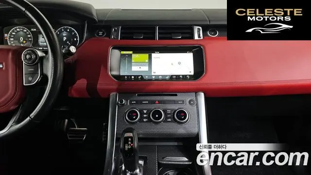 LAND ROVER Range Rover Sport 25.0 SVR 2017 — photo 20 sur 20