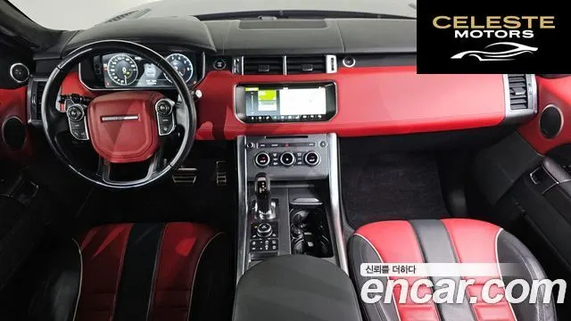 LAND ROVER Range Rover Sport 25.0 SVR 2017 — photo 7 sur 20