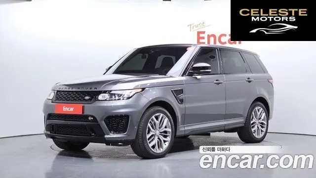 LAND ROVER Range Rover Sport 25.0 SVR 2017 — photo 1 sur 20
