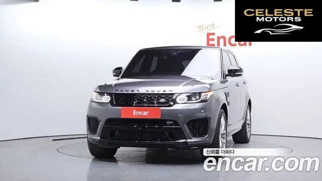LAND ROVER Range Rover Sport 25.0 SVR 2017 — photo 3 sur 20