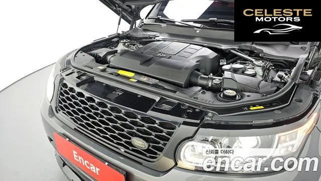 LAND ROVER Range Rover Sport 25.0 SVR 2017 — photo 6 sur 20