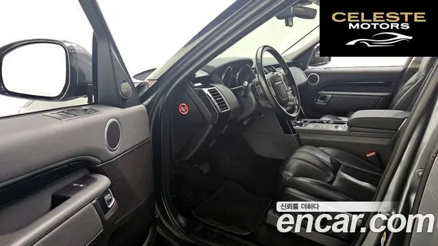 LAND ROVER Discovery 5 2.0 SD4 SE 2018 — photo 10 sur 20