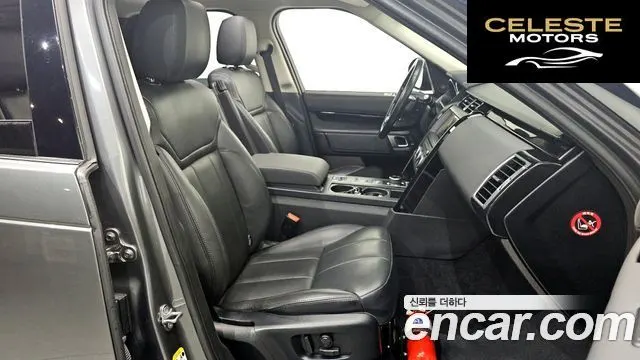 LAND ROVER Discovery 5 2.0 SD4 SE 2018 — photo 12 sur 20