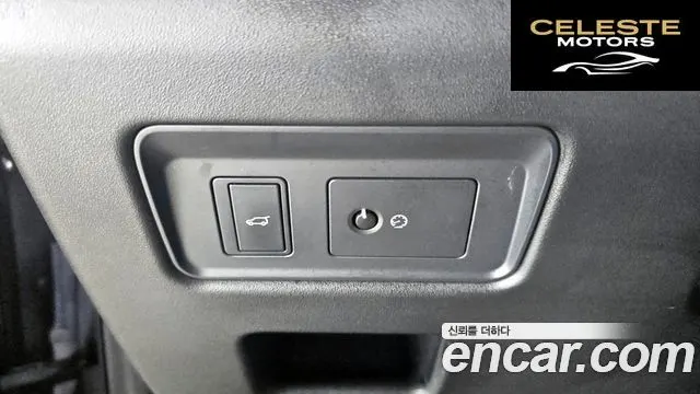 LAND ROVER Discovery 5 2.0 SD4 SE 2018 — photo 13 sur 20