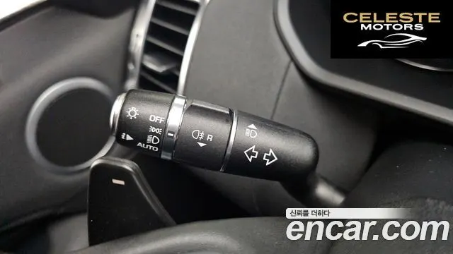 LAND ROVER Discovery 5 2.0 SD4 SE 2018 — photo 15 sur 20