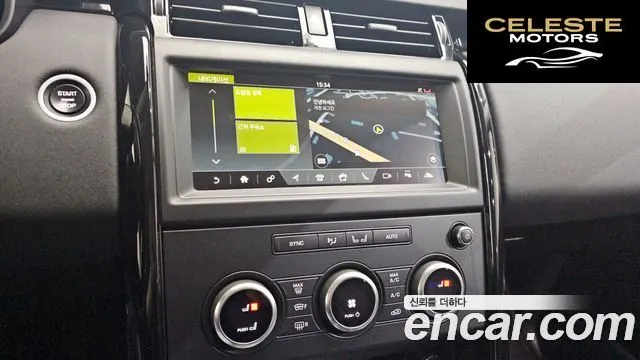 LAND ROVER Discovery 5 2.0 SD4 SE 2018 — photo 16 sur 20