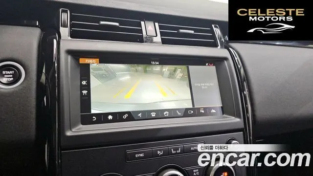 LAND ROVER Discovery 5 2.0 SD4 SE 2018 — photo 17 sur 20