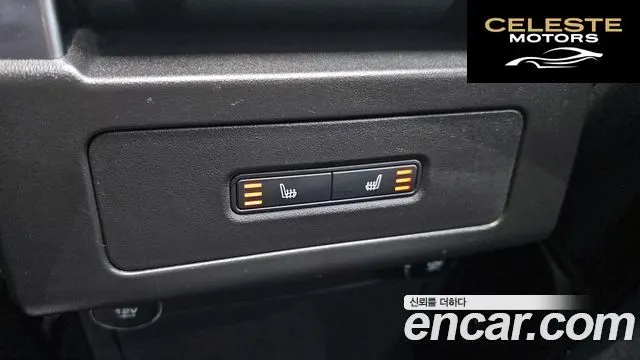 LAND ROVER Discovery 5 2.0 SD4 SE 2018 — photo 18 sur 20