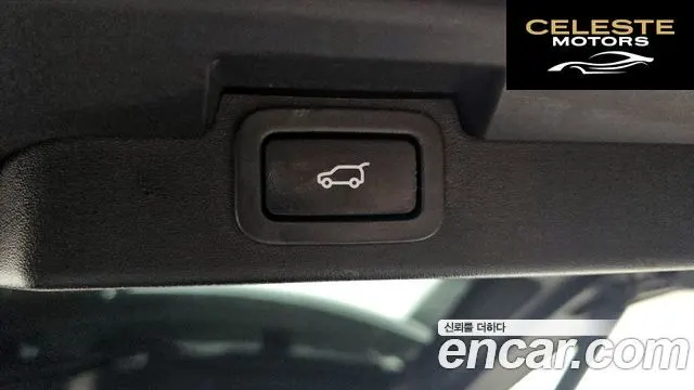 LAND ROVER Discovery 5 2.0 SD4 SE 2018 — photo 20 sur 20