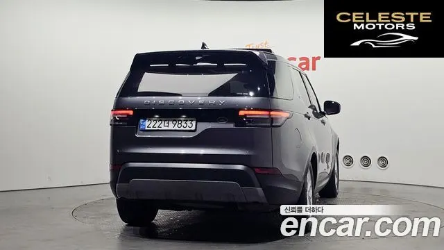 LAND ROVER Discovery 5 2.0 SD4 SE 2018 — photo 4 sur 20