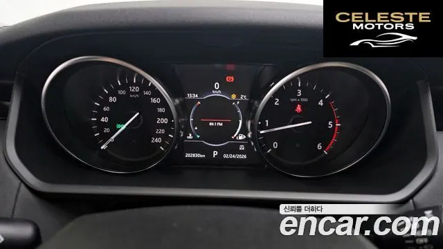LAND ROVER Discovery 5 2.0 SD4 SE 2018 — photo 8 sur 20
