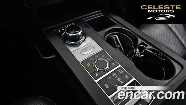 LAND ROVER Discovery 5 2.0 SD4 SE 2018 — photo 9 sur 20