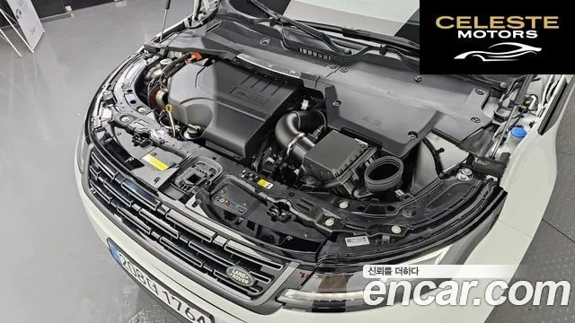LAND ROVER Range Rover Evoque 2P250 S 2025 — photo 10 sur 20