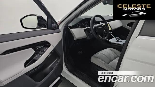 LAND ROVER Range Rover Evoque 2P250 S 2025 — photo 11 sur 20