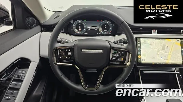 LAND ROVER Range Rover Evoque 2P250 S 2025 — photo 13 sur 20