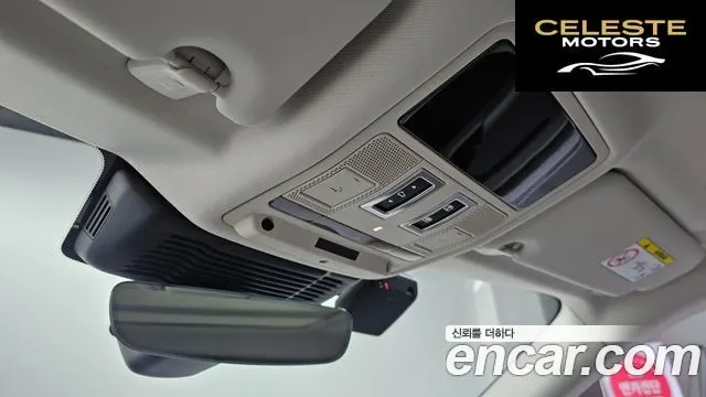 LAND ROVER Range Rover Evoque 2P250 S 2025 — photo 17 sur 20