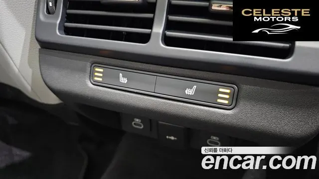 LAND ROVER Range Rover Evoque 2P250 S 2025 — photo 18 sur 20